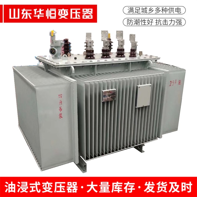 S13-10000/35顺义顺义顺义电力变压器厂家