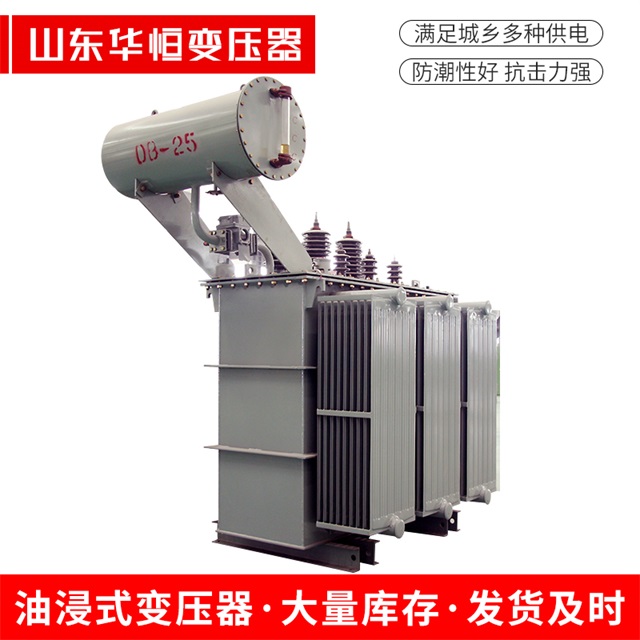 S11-10000/35顺义顺义顺义电力变压器厂家